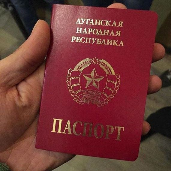 прописка в Волгодонске